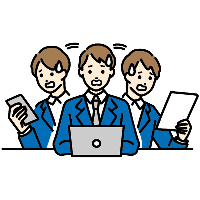 何社も借金があり管理ができない