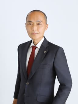 代表司法書士 綿古里 克英